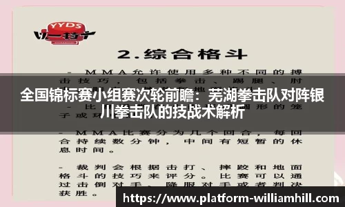 威廉希尔官方网站