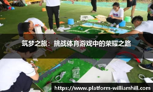 威廉希尔官方网站